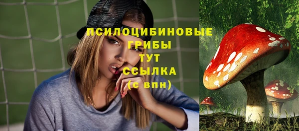 мефедрон VHQ Белоозёрский