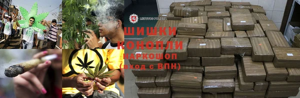 мефедрон VHQ Белоозёрский