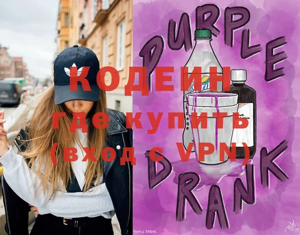 стаф Беломорск