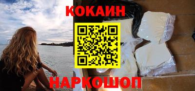 дживик Моздок