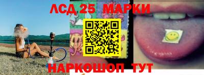 дживик Моздок