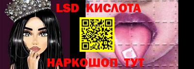 дживик Моздок