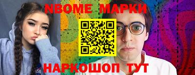 мефедрон VHQ Можга