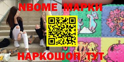 мефедрон VHQ Можга