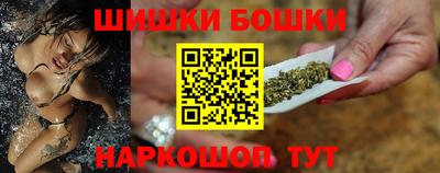 мефедрон VHQ Можга