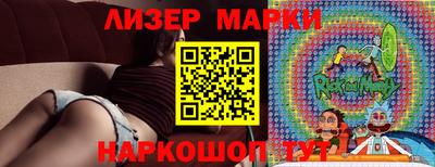 дживик Моздок