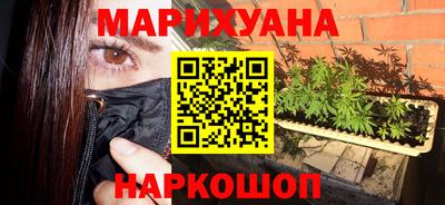 мефедрон VHQ Можга