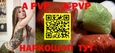 мефедрон VHQ Можга
