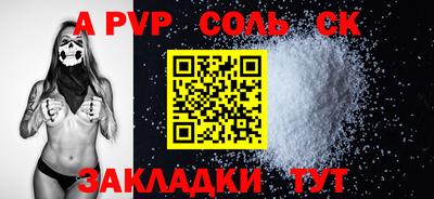 мефедрон VHQ Можга