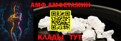 мефедрон VHQ Можга
