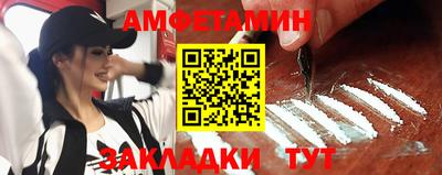 дживик Моздок