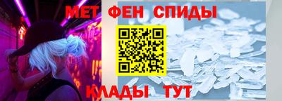 дживик Моздок