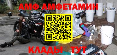 мефедрон VHQ Можга