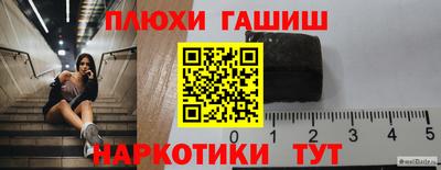 прущая мука Гулькевичи