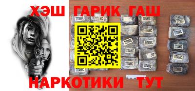 дживик Моздок