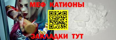 дживик Моздок