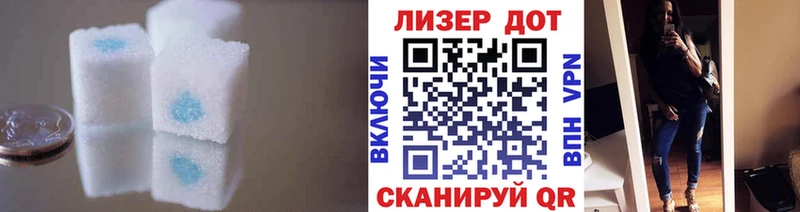 магазин продажи наркотиков  Видное  Лсд 25 экстази ecstasy 