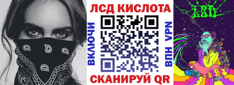 мега зеркало  продажа наркотиков  Видное  Наркотические марки 1,8мг 
